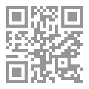 Qr Code ابي لا تكسر قلبي