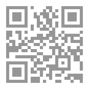 Qr Code التطور التأريخي للمجالس التشريعية في الكويت وموقفها من العلاقات الكويتية - العراقية 1921 - 1976
