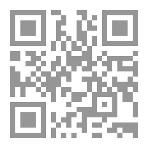 Qr Code بلشا: رواية