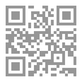 Qr Code Muscle Development Of Livestock Animals