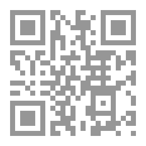Qr Code تقرير ختام مهمة أيار/مايو 2007: مراجعة نقدية لدور الرباعية الدولية في الصراع العربي- الإسرائيلي (تقارير مختارة)