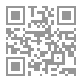 Qr Code 101 تناقضات EN LA BIBILA