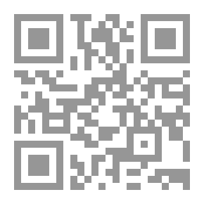 Qr Code إدارة المؤسسات الصحفية ؛ دراسة في الواقع والمستحدثات