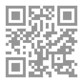 Qr Code Samir Al-Mu'minat And Anis Al-Salihat