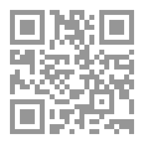 Qr Code حديثة والنواعير فى الشعر العربى