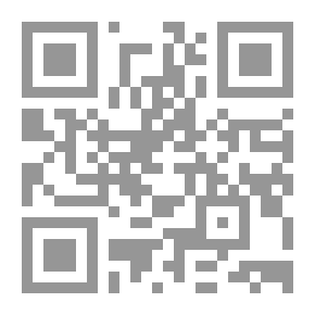 Qr Code The Thirteenth Letter