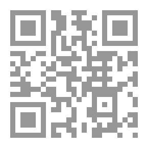 Qr Code أسطورة داعش