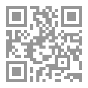 Qr Code The Transition To Palestinian Autonomy: Practical Steps Towards Israeli-Palestinian Peace (Studies)