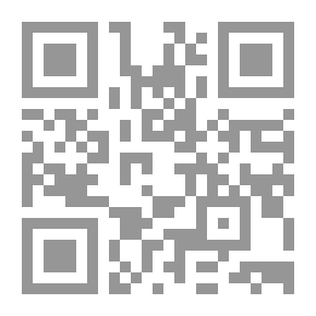Qr Code غرائب الكون وعجائب الطبيعة الجزء الرابع