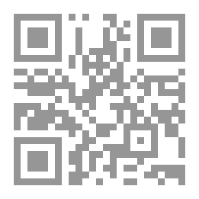 Qr Code شعرية السرد `تحليل الخطاب السردي في مقامات الحريري`