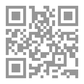 Qr Code The Sharper Detected and Exposed