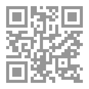 Qr Code Nietzsche. Fouad Zakaria.