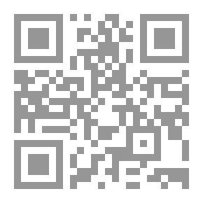 Qr Code Your Conversations Are Not Innocent