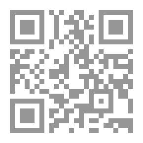 Qr Code من وحى السماء روائع جديدة من مقالات ومحاضرات الشيخ محمد الغزالي