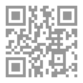 Qr Code السيرة النبوية قصة المولد