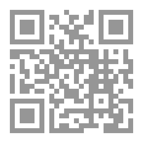 Qr Code Fleurs sauvages: Poésies
