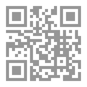 Qr Code iPhone - الإصدار الرابع - أحدث كتاب عن أحدث إصدارات الآي فون الآن باللغة العربية