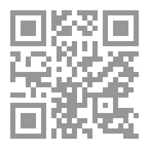 Qr Code Butterfly Hunter