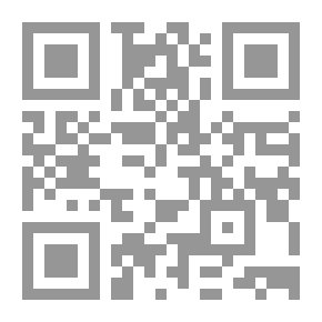 Qr Code إعجاز القرآن وعلم المعاني