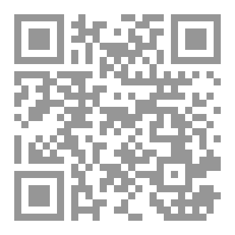 Qr Code داستان جریج عابد