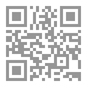 Qr Code Anthropology - Its Symbols - Its Myths - Its Patterns
