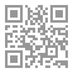Qr Code بحوث ودراسات في تاريخ العرب ج1