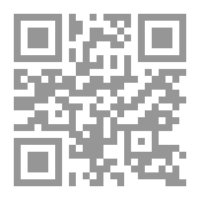Qr Code عربات الآلهة إريك فون دانكن