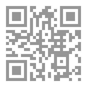 Qr Code لو بروش - أورينت أنسيان ؛ Egypte Et Mesopotamie
