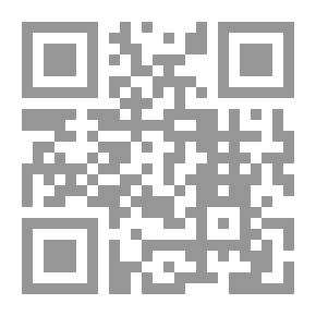 Qr Code منصب شاغر