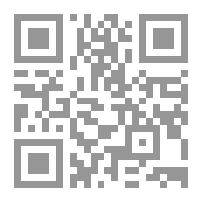 Qr Code The Arabs A Brief History