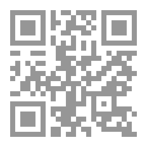 Qr Code حمل زجل