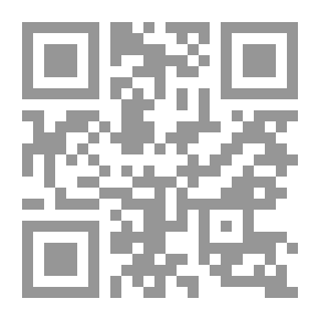 Qr Code مدينة القدس في القرن الأول الميلادي ضد تهويد القدس