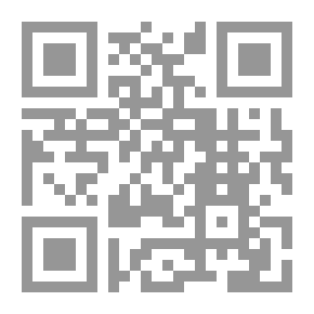 Qr Code Boy Etiquette