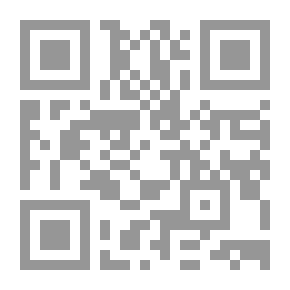 Qr Code من نبيك؟ هو سيدنا محمد المصطفى صلى الله عليه وسلم
