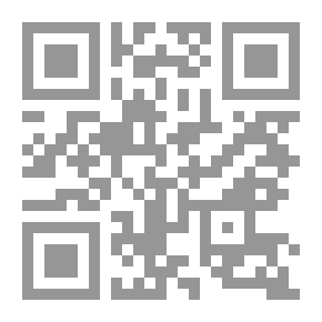 Qr Code منظومة الادب الاسلامى فى شعر الدكتور صابر عبد الدايم