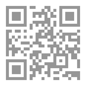 Qr Code أين هرب ظلي!! مسرحية دمى غنائية