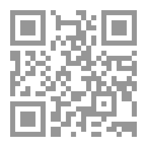 Qr Code سرج رمضانية