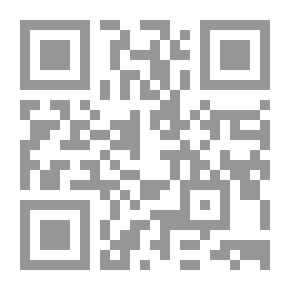 Qr Code الموالي ونظام الولاء من الجاهلية إلى أواخر العصر الأموي
