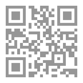 Qr Code Tintin And Flight 714 To Sydney