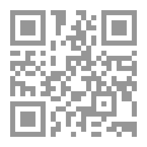 Qr Code محاير الأيام
