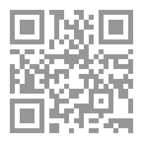 Qr Code وإنّ كُتِم الفُؤاد