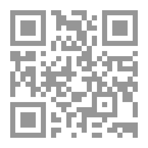 Qr Code مقدمة في دراسة وظائف الجسم المجتمع