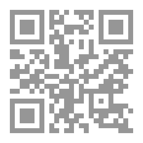 Qr Code ذكريات الحدود
