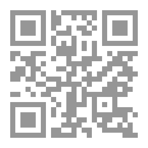 Qr Code مداخل فى قراءة التراث العربي
