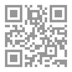 Qr Code حرف الجيم المستوى الثالث ؛ جنينة الجيران
