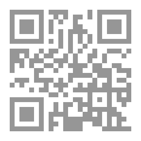 Qr Code تعليم العلوم في ضوء نظريات المخ البشري
