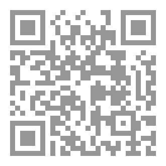 Qr Code جريمة قتل على قطار الشرق السريع