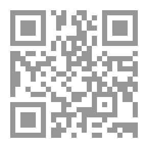Qr Code أداب اللسان