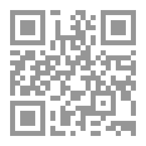 Qr Code جريمة الجرائم `الإثخان` في ظل المشروعية الدولية