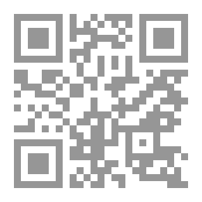 Qr Code Master of Men